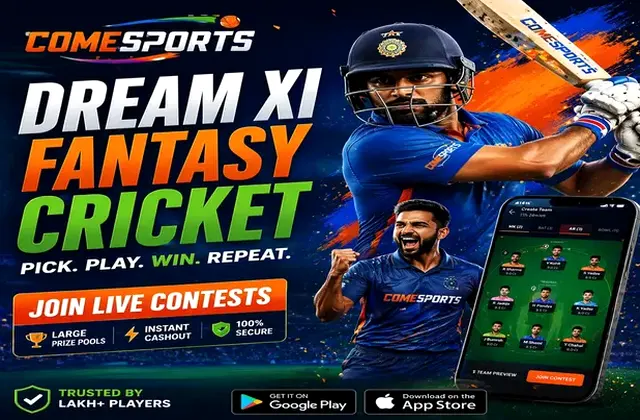 8u (8 u) fantasy cricket & matchday visual 1